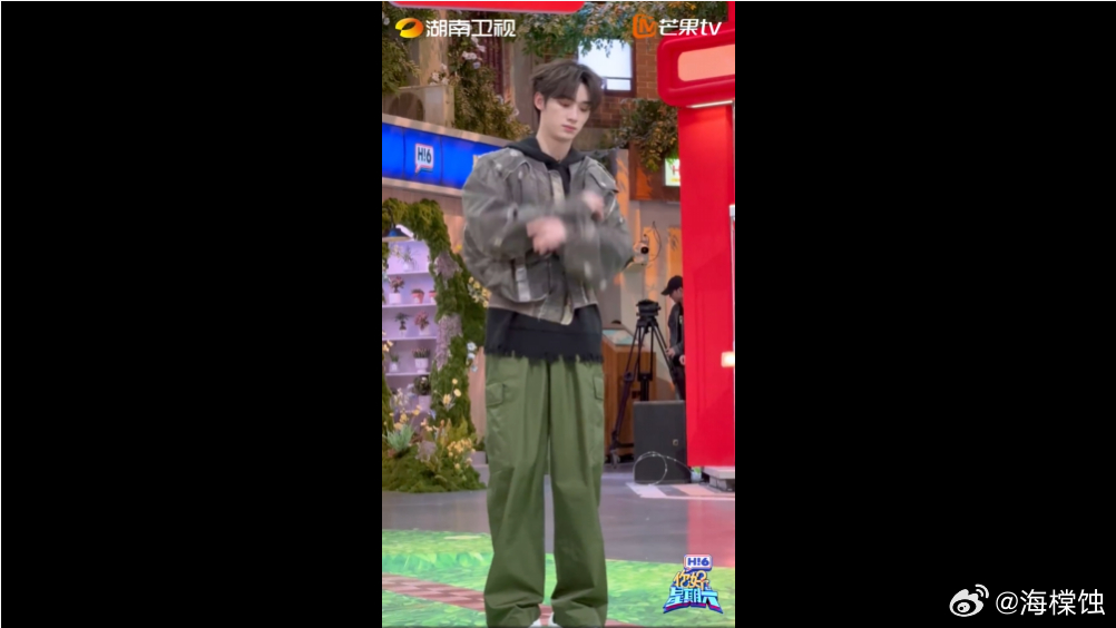 丁程鑫hi6开场舞好有生命力你好星期六鑫在跳 谁能扛住丁程鑫的舞台暴击？活力满满