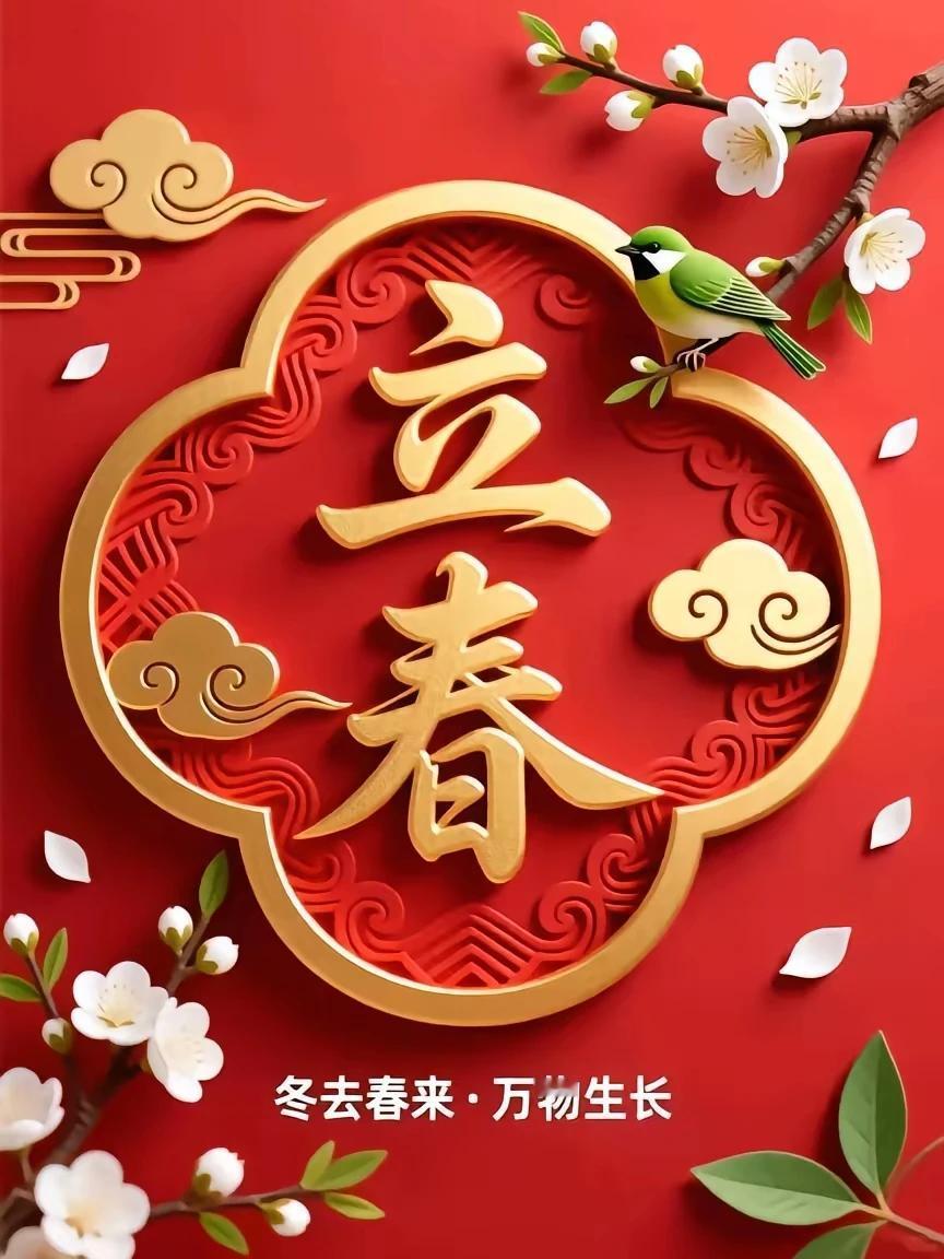 佳作！点赞！
人生在世想康健，
多饮淡茶吃粗饭！
适量运动勤动脑，
身体健康心亦