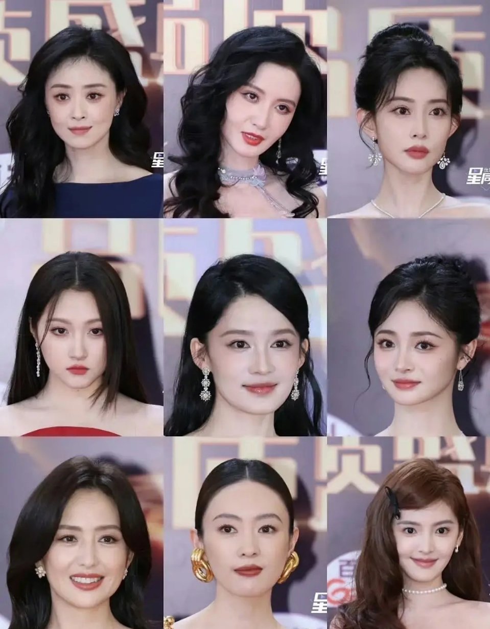 电视剧品质盛典女明星红毯生图状态。 ​​​