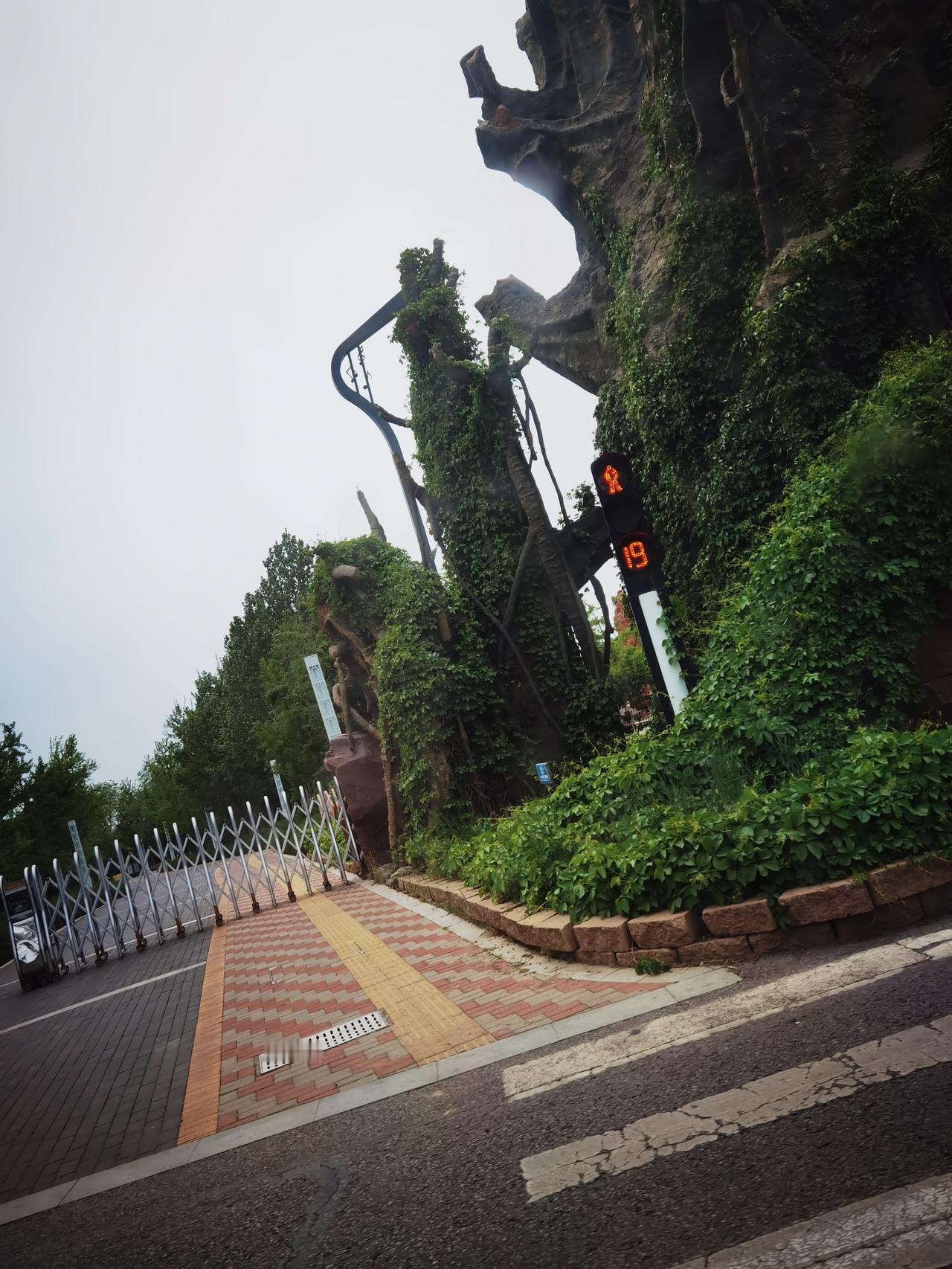 出来溜达溜达感觉心情美美哒