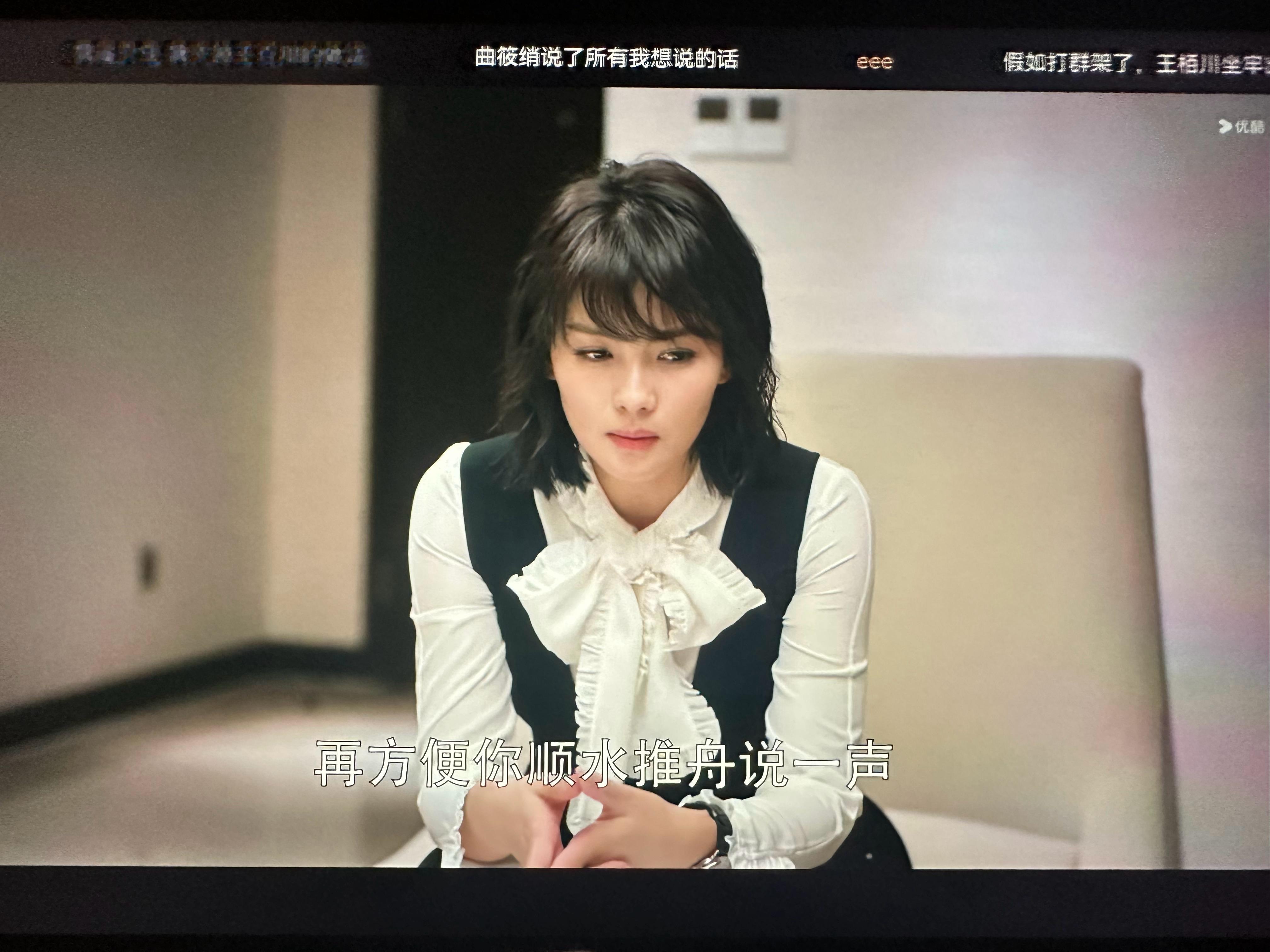 安迪好美好有魅力逐帧欣赏ing 