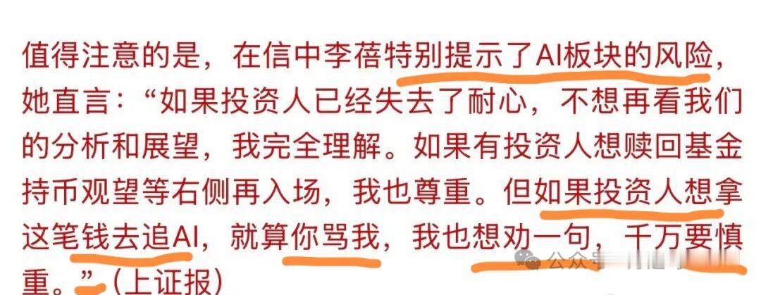 现在是人声鼎沸的时候吗？ 现在存储长得太夸张了连苹果都没有溢价能力 