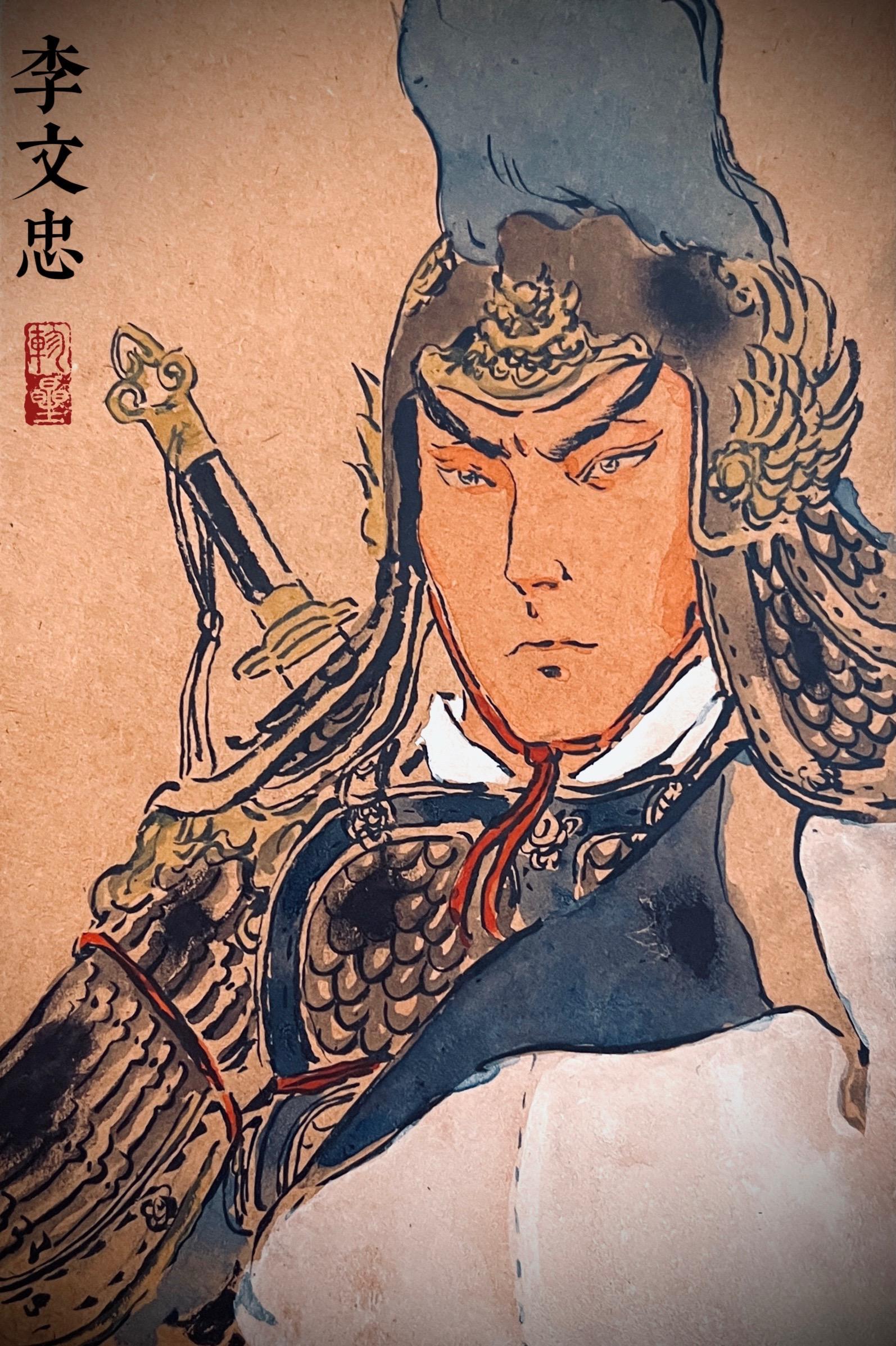以少胜多这一块/“兵不在多在精，将不在勇在谋”朱元璋韩信