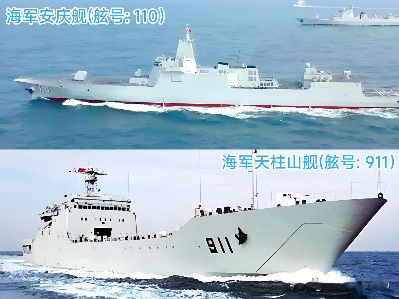 看看这两个舷号：110、911
对于安徽这一座城市，您是不是刮目相看、肃然起敬?