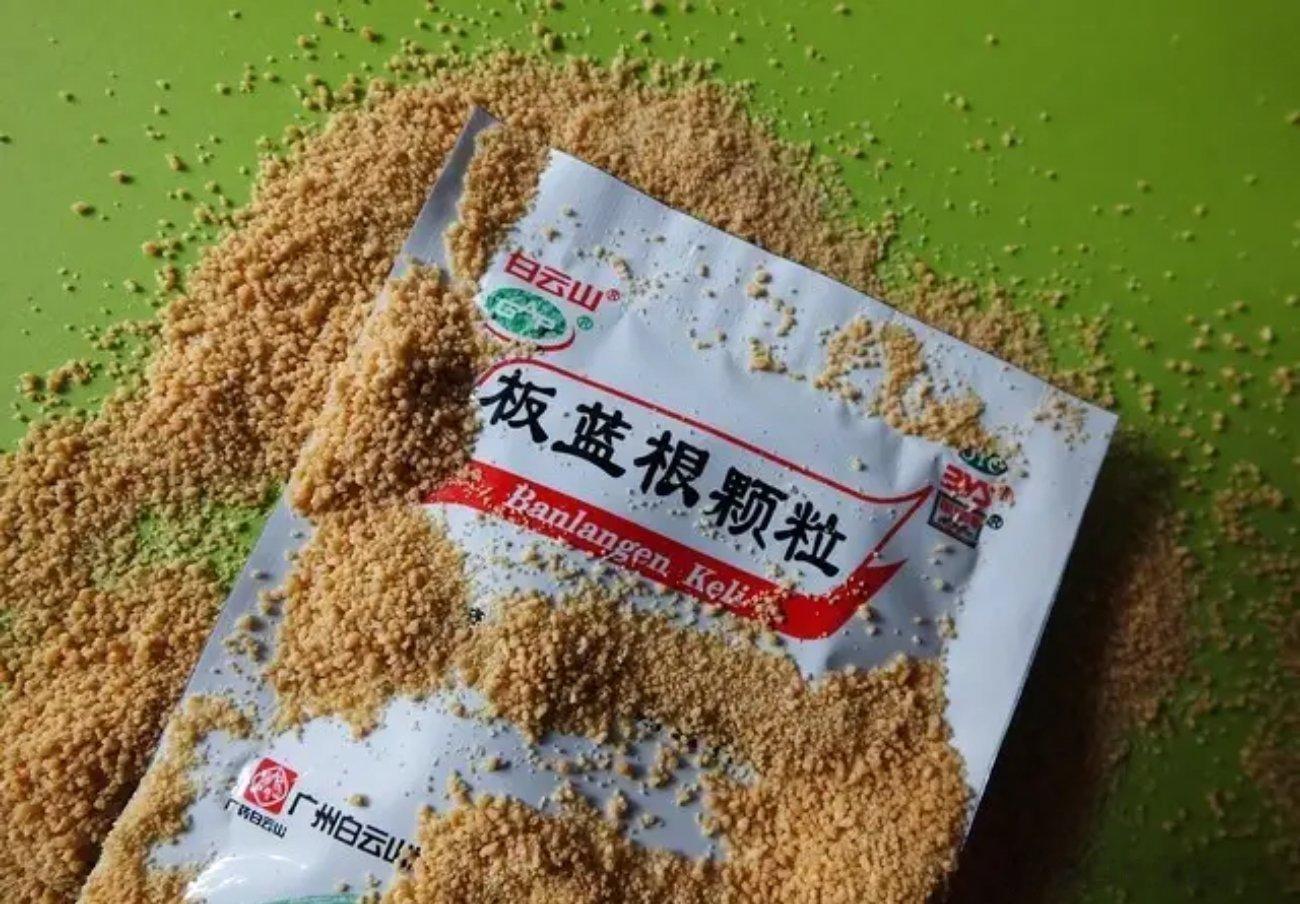 医院内部人员常用的14种中成药，好用又便宜，收藏备用今天，我将为大家介绍医院内部