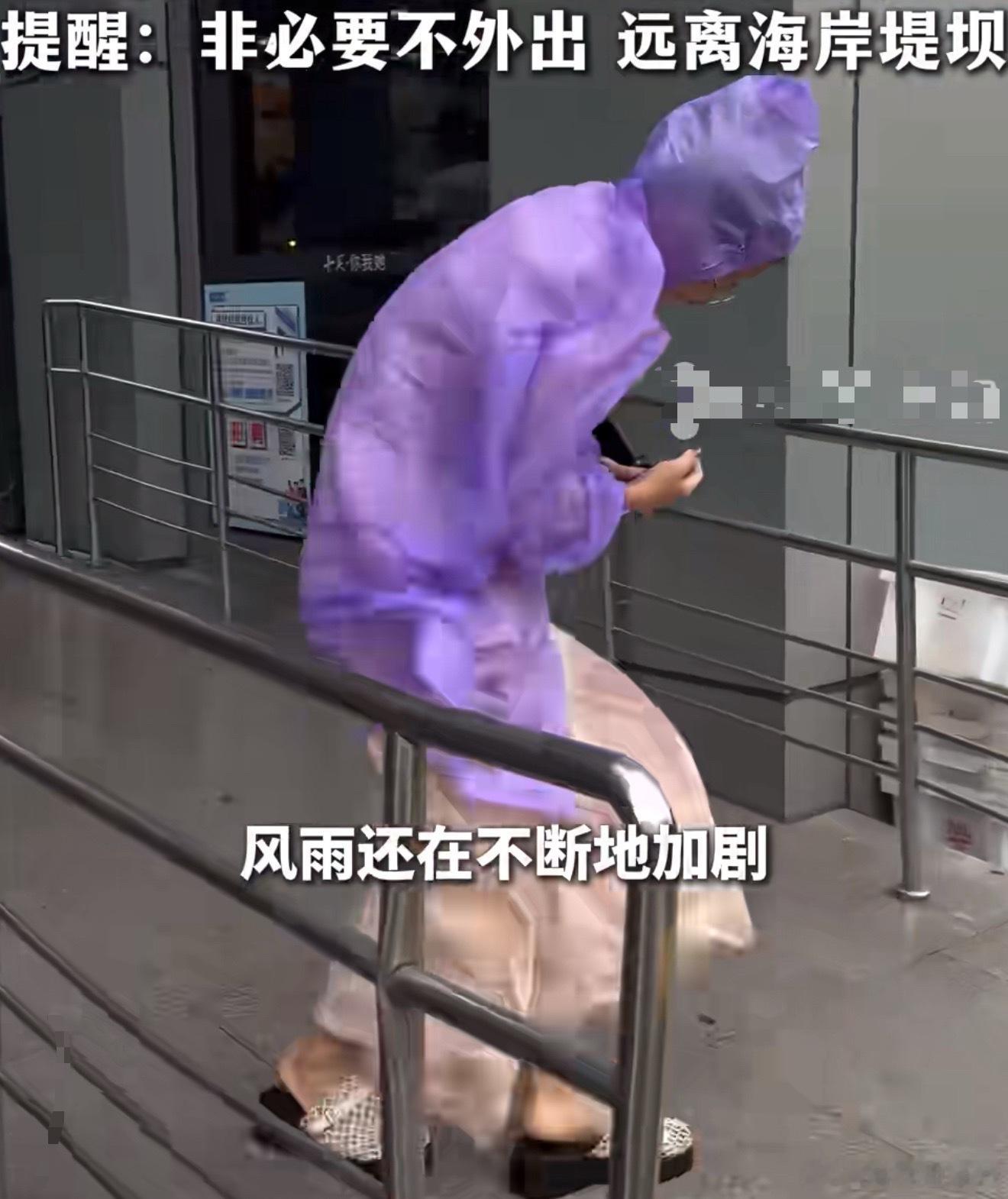 白海豚提前登陆低估了白海豚台风琵鹭来了真的低估白海豚了！直接提速提前登陆玉环，1