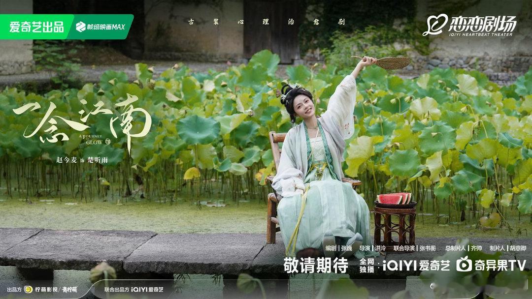 王安宇看赵今麦的眼神王安宇偏头宠溺那一笑好苏 安静注视搭配宠溺侧笑，克制又热烈的