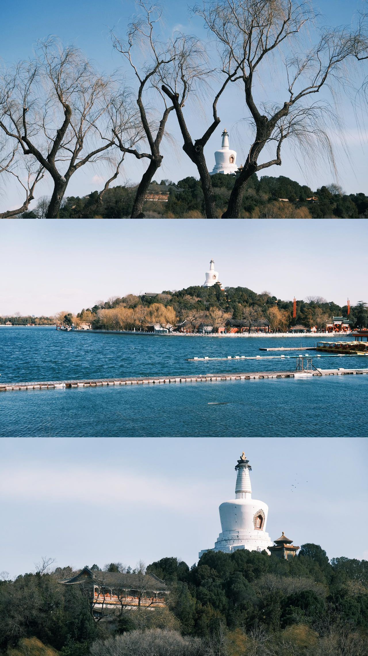 北京北海白塔脚下是广寒宫旧址 才知道北海白塔底下是广寒殿旧址，元朝人把宫殿建在最