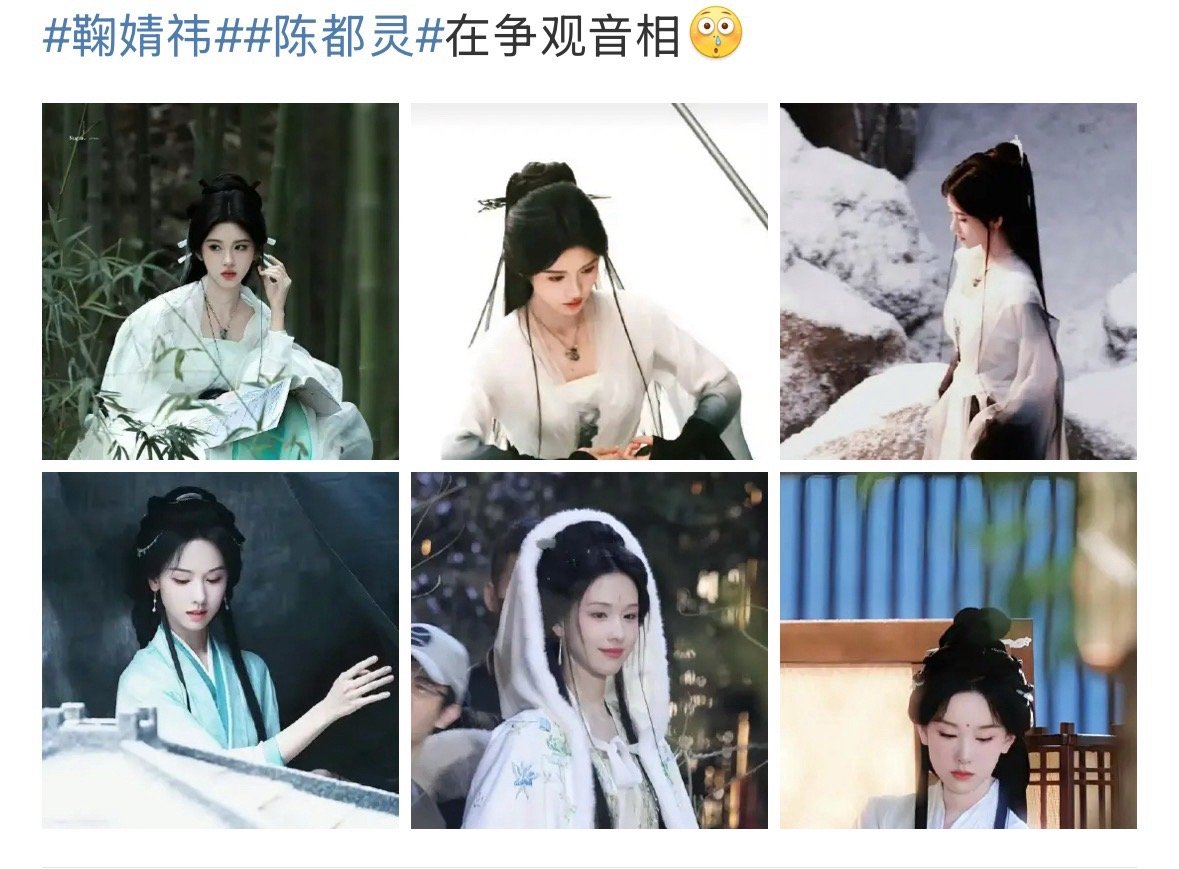 这有什么好争的[无聊] ​​​