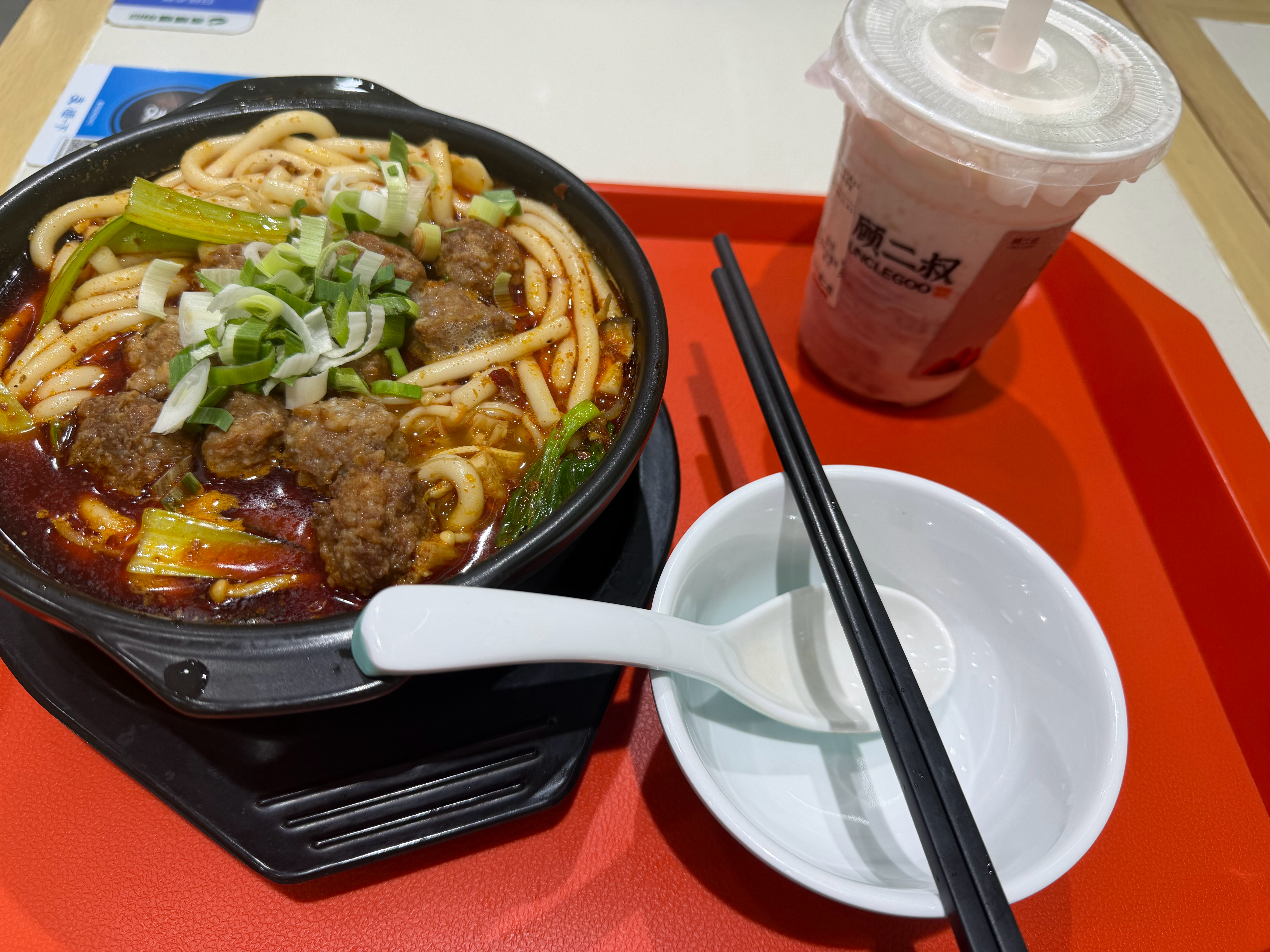 巨香的一顿饭 