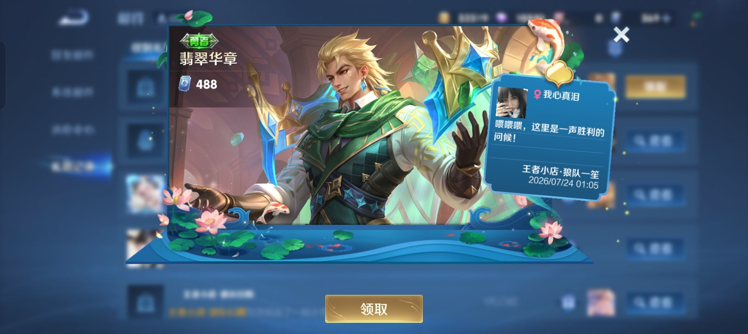 丑的我眼睛疼 