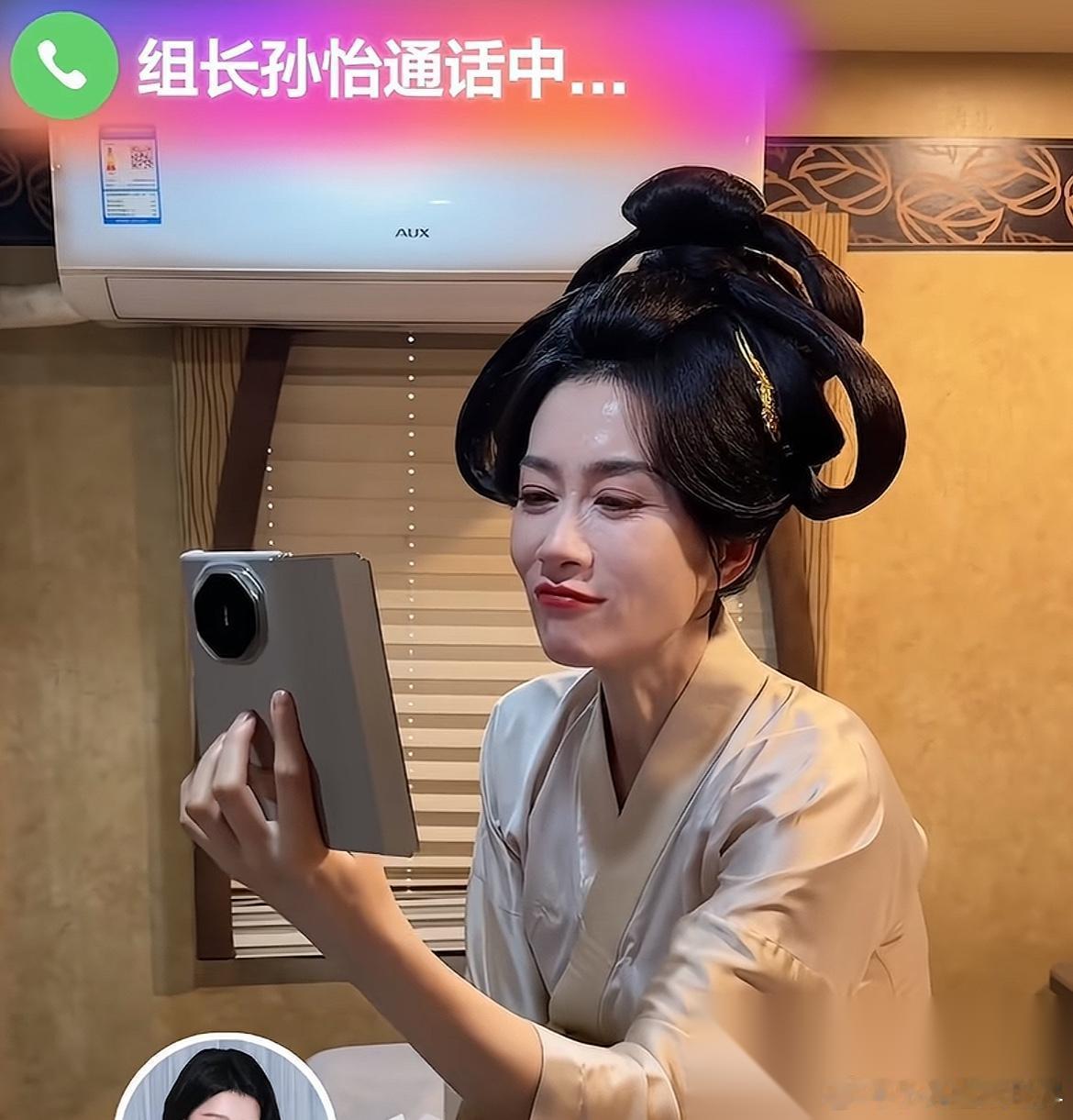 温峥嵘没有参加五公小考，孙怡团五公小考获得第三名，温峥嵘没有参加小考，是因为要去