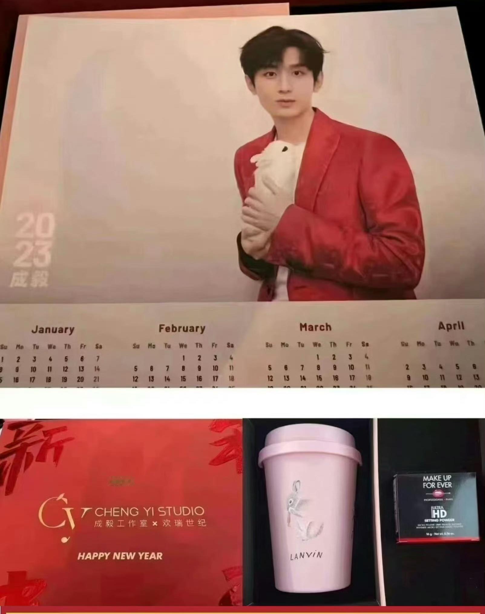 是不是很多人没见过小e22👉23年的礼盒呀 长这样的 