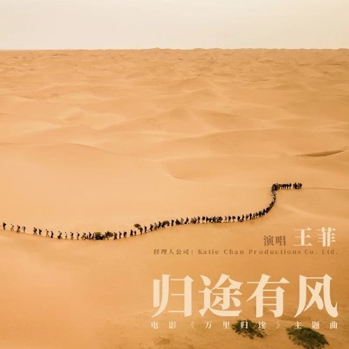 大清早起床先跟时差党开了一个线上会议，出门上班！今天天气不错啊！太阳没那么晒了！