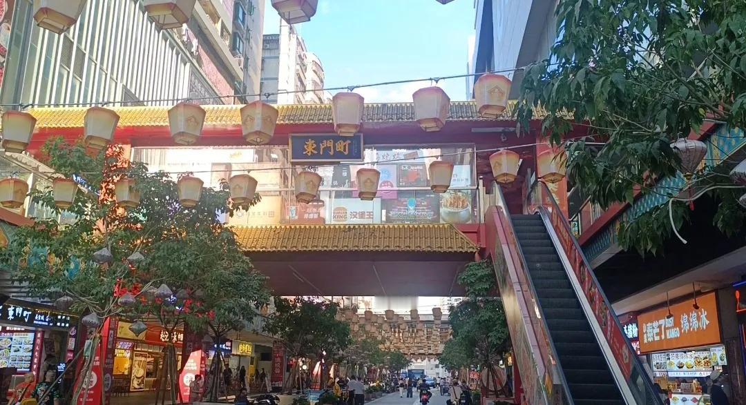  
东门町在哪里？