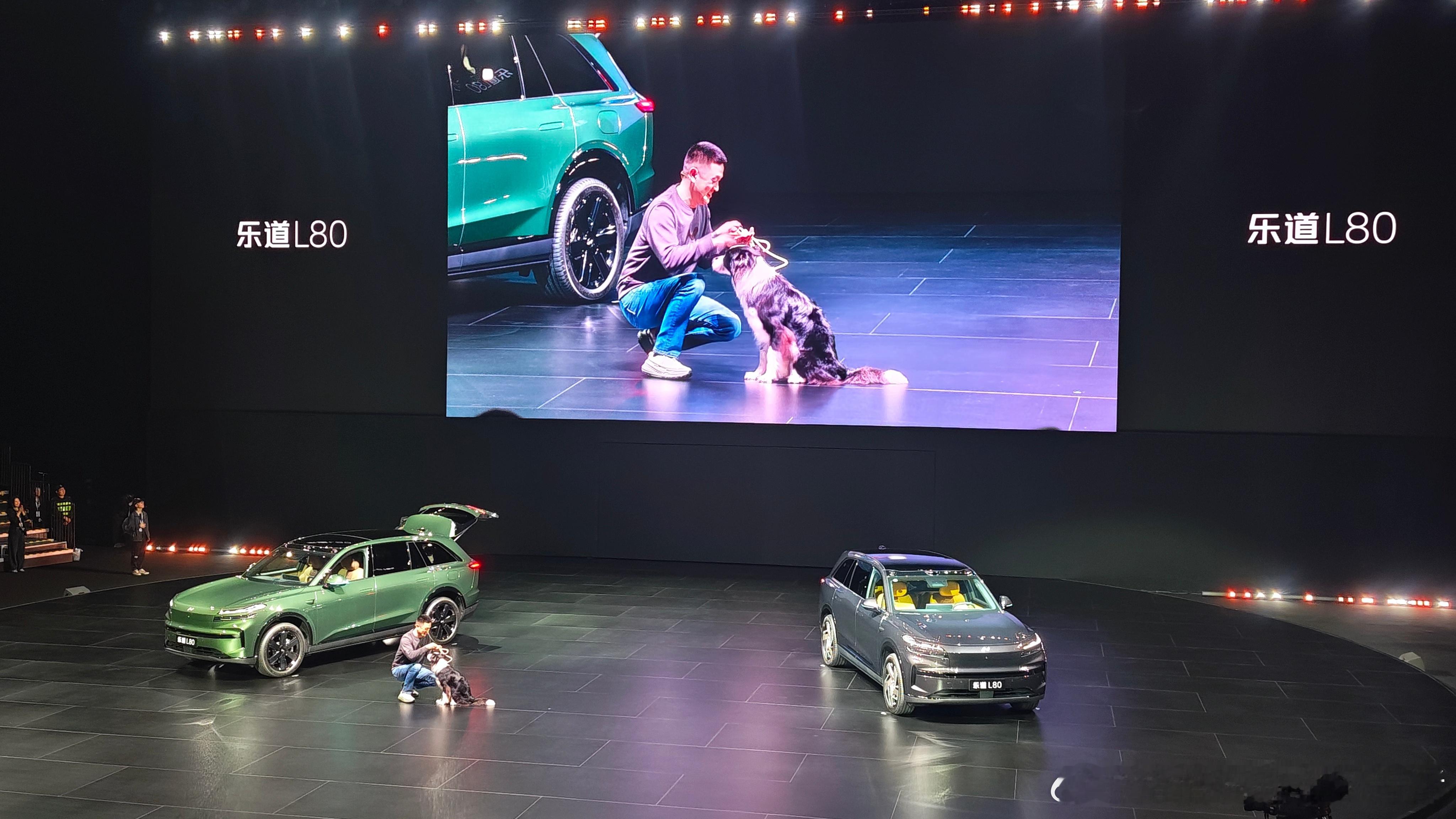 乐道L80正式发布，预售价一出，直接杀疯！整车预售价24.58万元起，如果选择电
