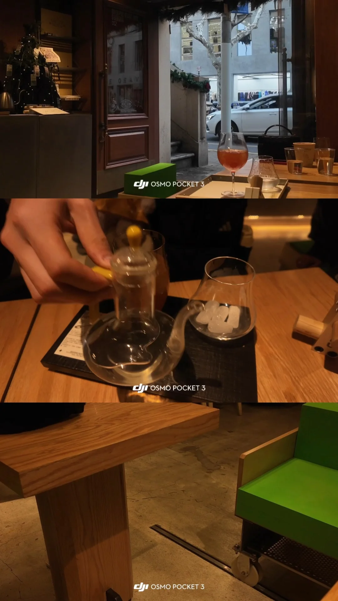 魔都|一日咖啡☕