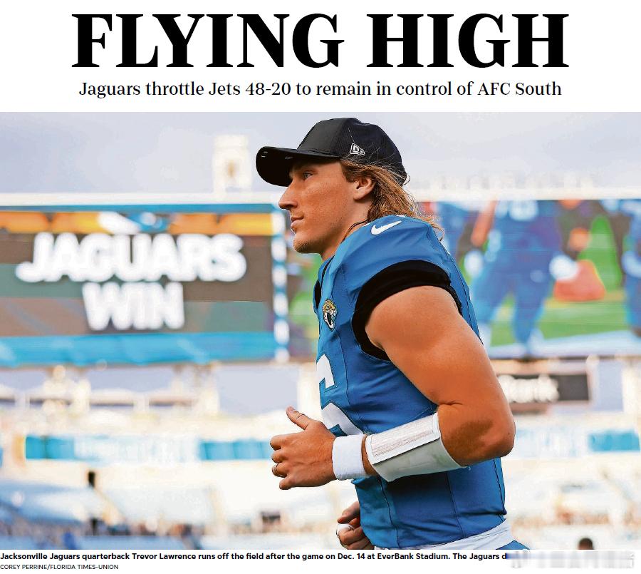 第15周喷气机20：48美洲虎 