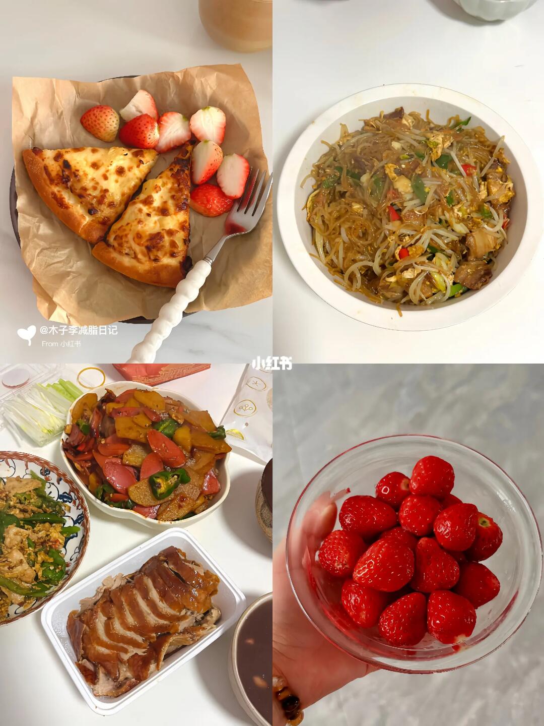 减肥，少吃真的会瘦