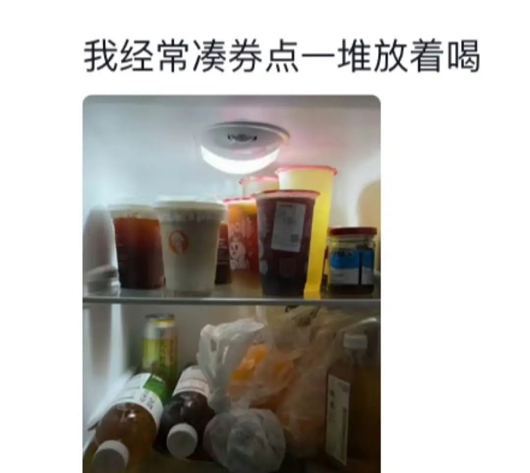一代人有一代人的僵尸肉，话说这样真的不会拉肚子吗？ 