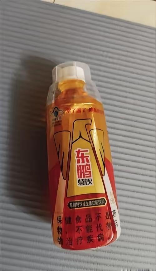 我一个兄弟，今年35岁，每天喝3瓶东鹏特饮，
 
真没想到，好心劝兄弟少喝功能性