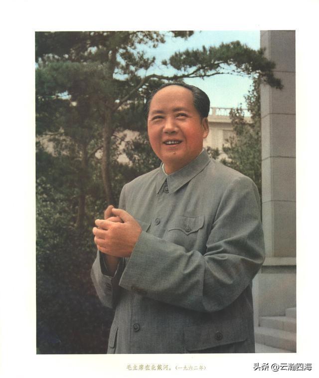 你最喜欢听毛主席哪句话待到山花烂漫时，她在丛中笑。