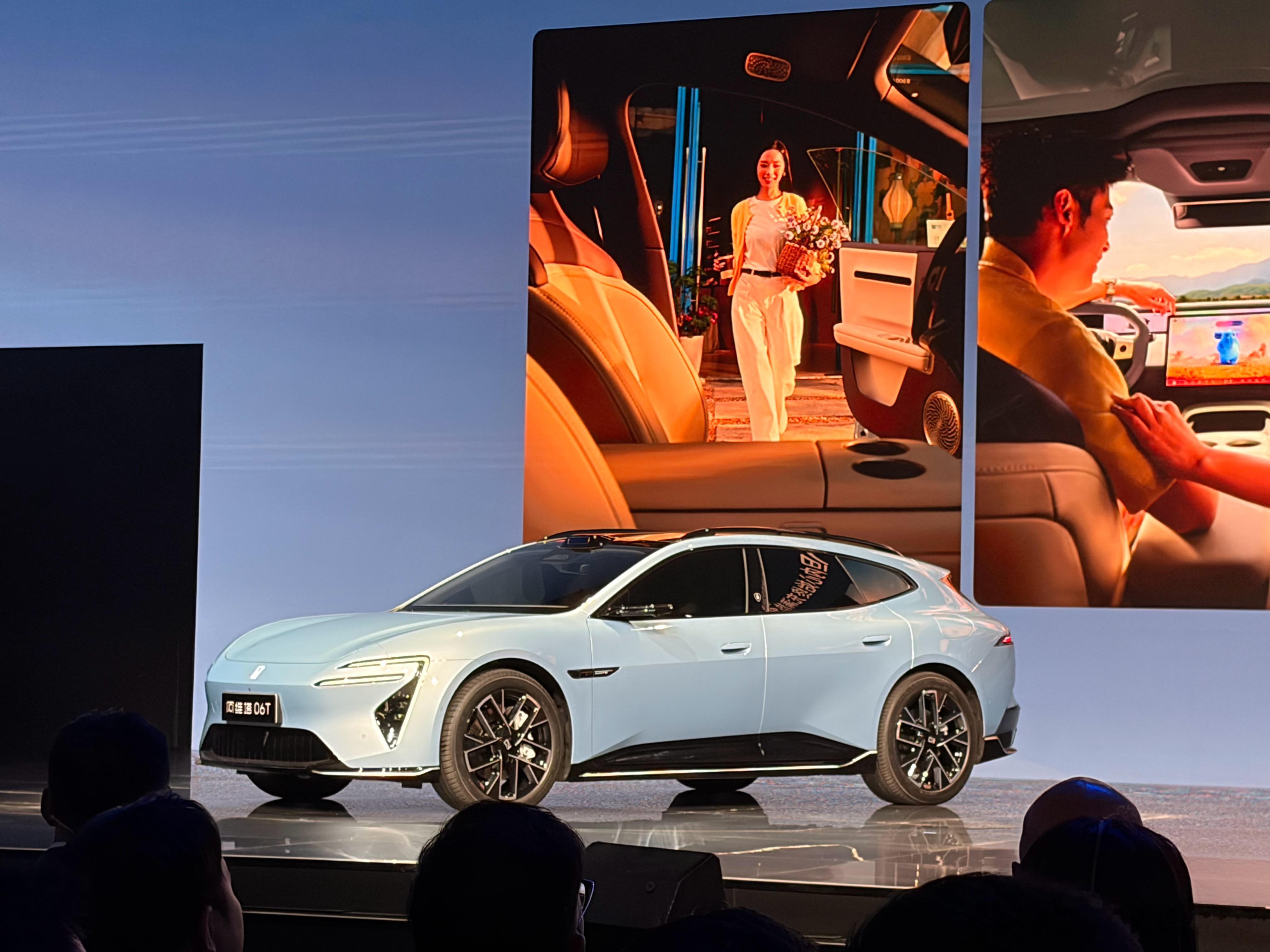 来直接上价格！开上阿维塔06T，打开人生旷野十大硬核配置，起步即满配权益后到手价