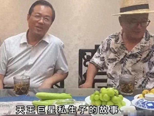 8 月 4 日卓伟突然扔下重磅大瓜！华语乐坛一位三字天王，被曝出私下有个十多岁的