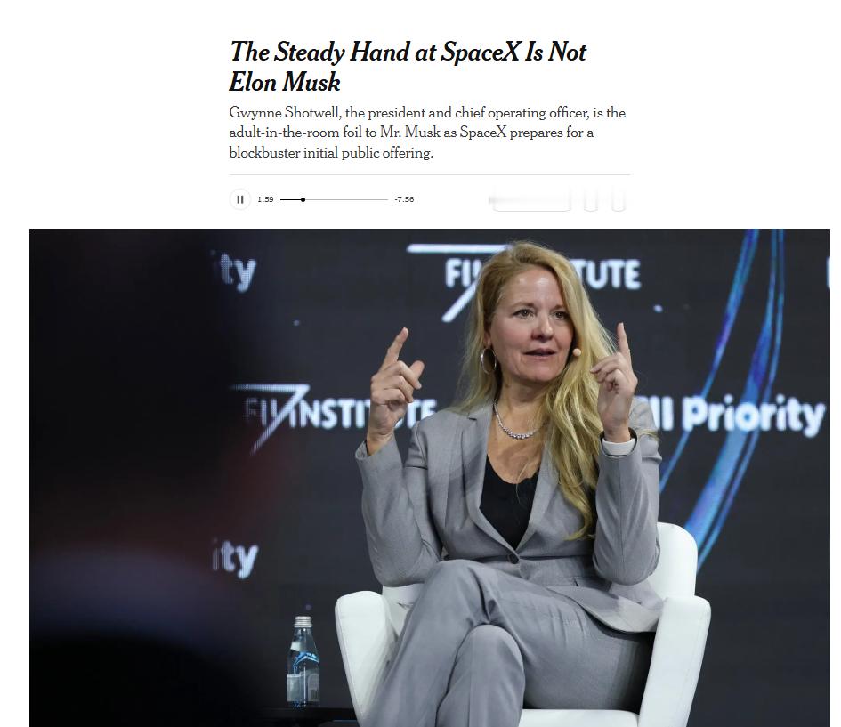 这大概是美国高科技企业里最有成就的女性高管之一了。SpaceX的女COO首席运营