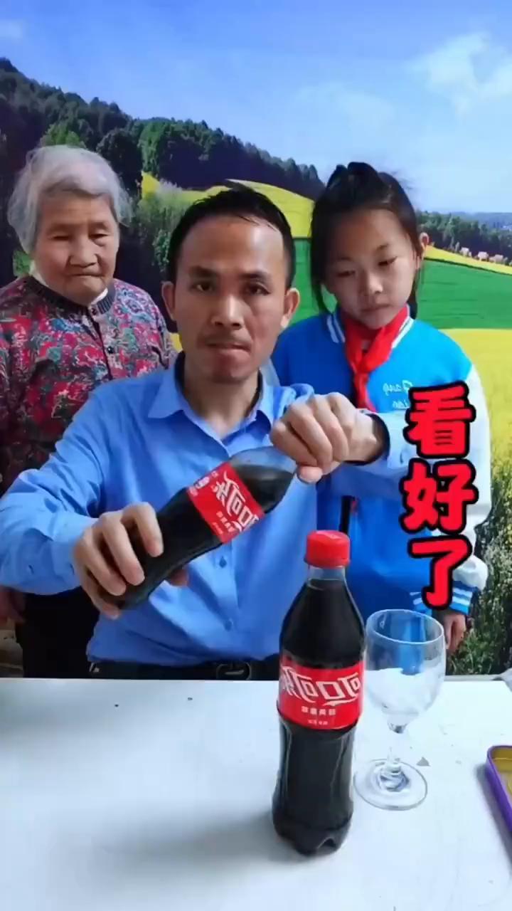 没问题，看好了，这是高手。