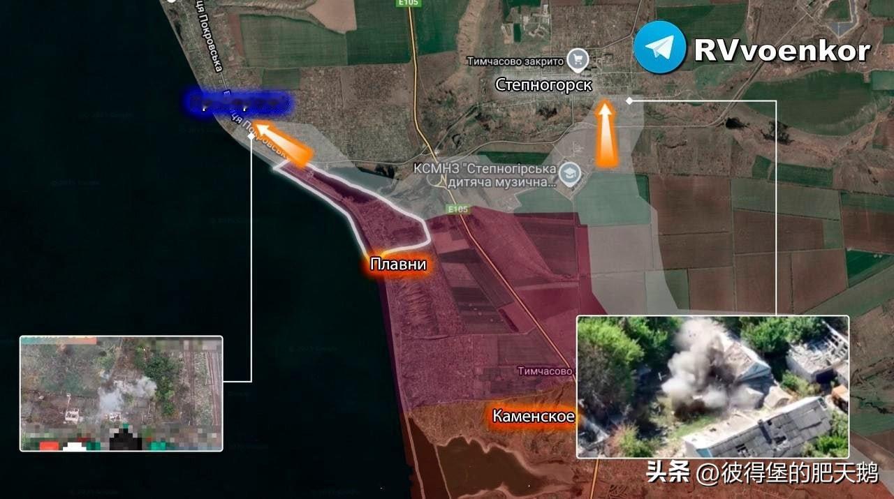 在扎波罗热方向，俄军空降兵第7师恢复进攻，其突击部队已突破至斯捷普诺戈尔斯克南部