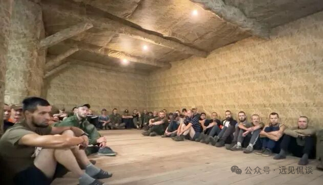乌克兰  乌军一口气俘虏64名俄军挂旗“网红”！乌克兰局势 ｜俄乌局势 7月18