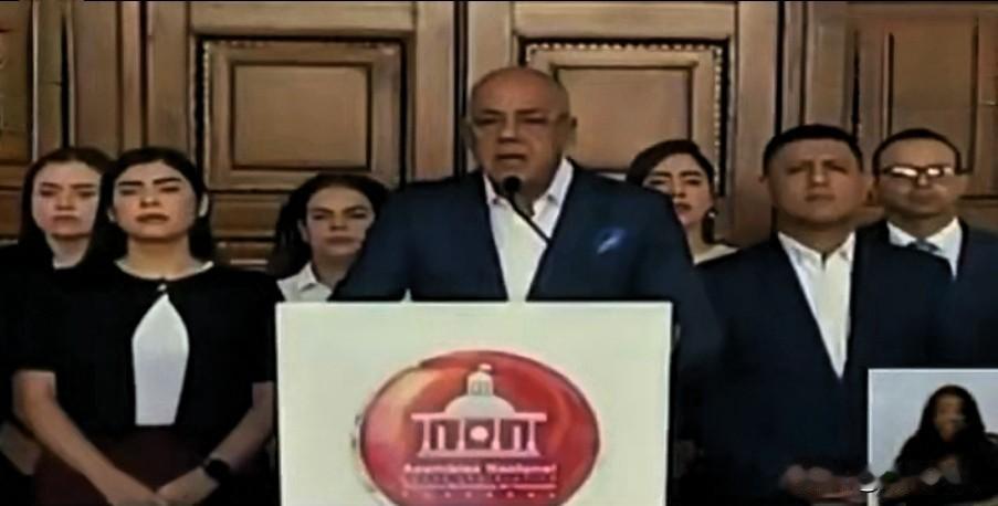 委内瑞拉国民议会主席宣布释放大量在押人员，释放程序已开始进行，玻利瓦尔政府这一姿