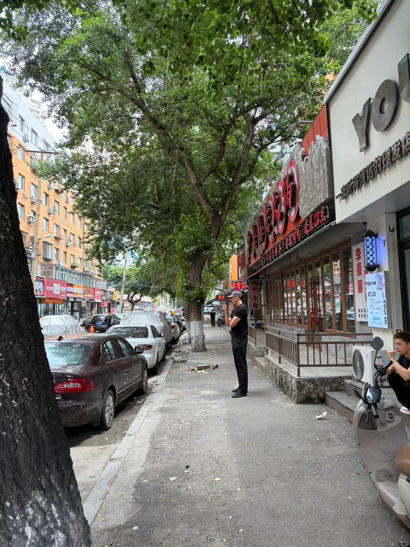 程哥今天在路边等我的时候 真的很像重金雇佣的保镖哈哈哈哈哈哈哈哈哈哈哈哈哈哈哈哈