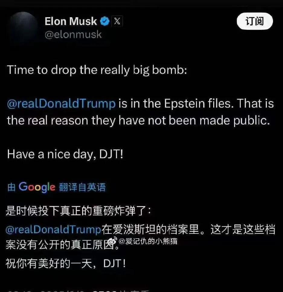 钢铁侠与地产商决裂！
所以说啊，世界上最肮脏的就是ZZ！
需要的时候是最好的伙伴