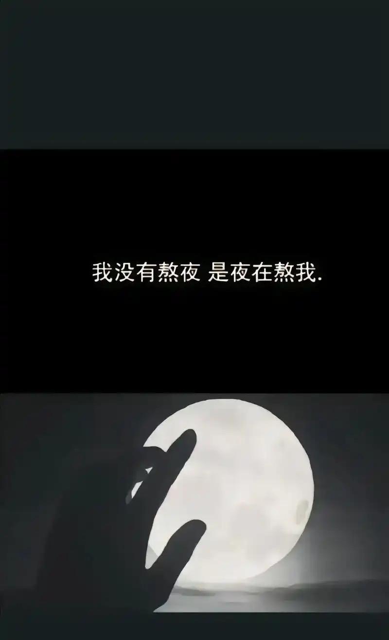 建议短视频凌晨1点至5点深夜静默！全网炸了：这才是真正为民着想

全国人大代表建