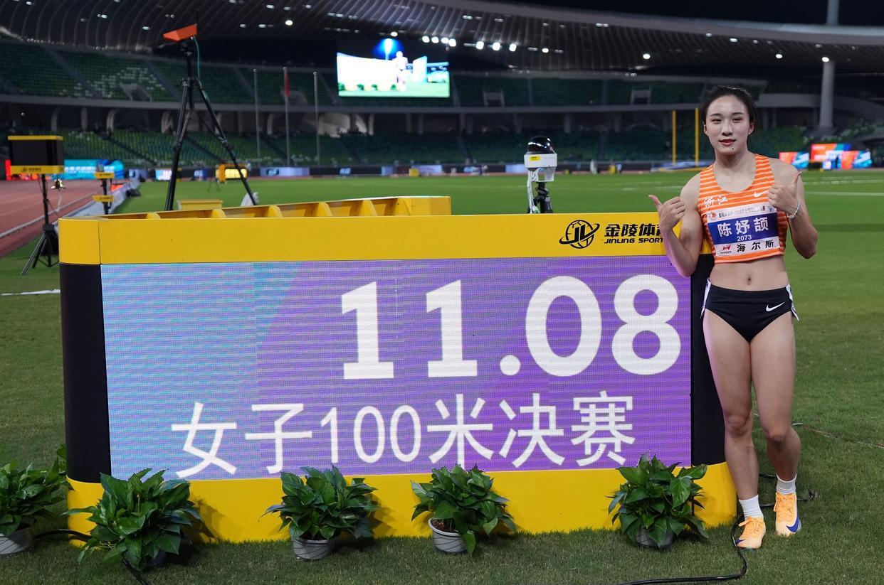 8 月 13 日晚，2026年全国田径锦标赛迎来男、女“飞人大战”决赛。

17