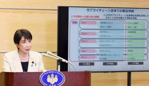 真扛不住了！5月26日，高市早苗在记者会上直接摊牌：中东局势迟迟未见明朗，已经导