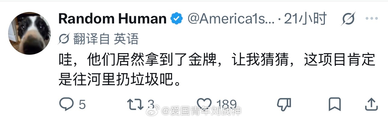 印度人口这么多，亚运会奖牌数咋这么少啊，地球上最弱、最不具运动天赋的种族[笑cr