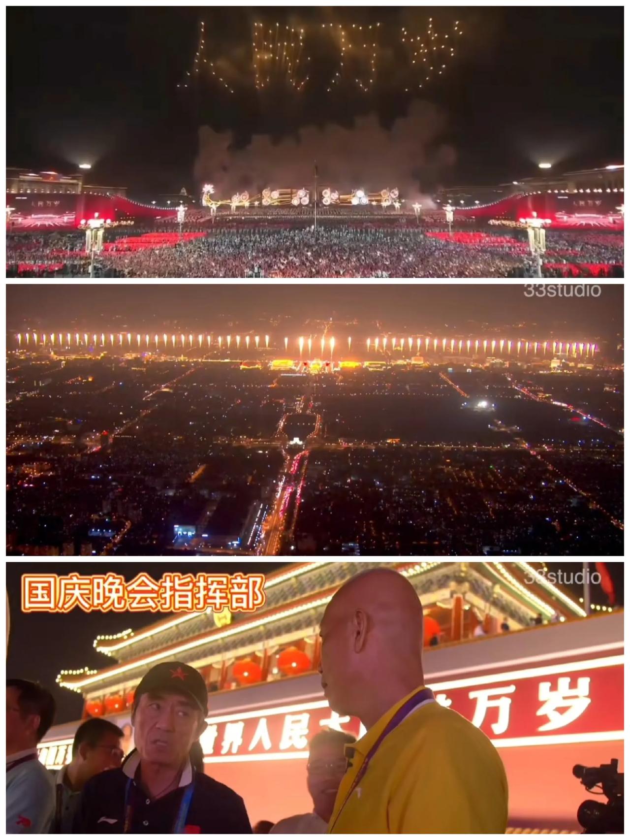 对一个爆破烟花艺术家的指责，大于当地政府，大于审批者，仅仅因为他是知名人物。赶走