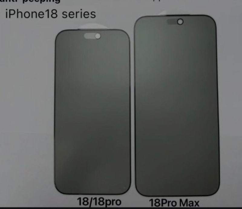 适用苹果 iPhone 18 Pro / Pro Max 的钢化玻璃正面保护膜已