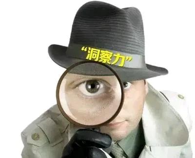 商业洞察：好产品为何难成畅销王。

为什么好的产品不一定卖的最好呢？

在商业领