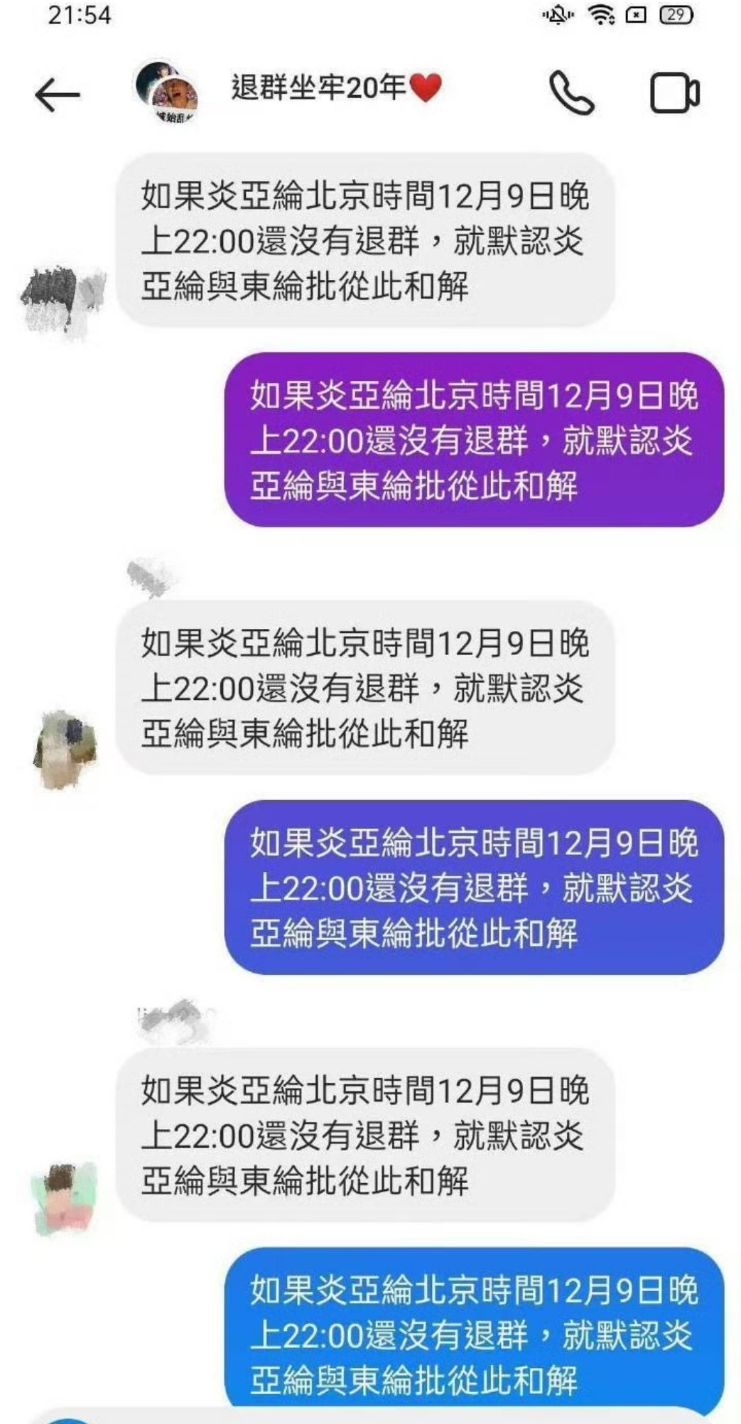 哈哈哈哈哈哈哈哈哈哈哈哈哈哈哈哈哈哈哈 