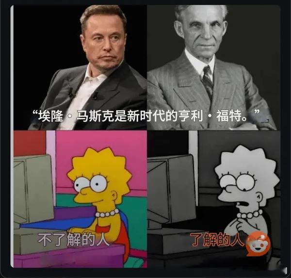 马克龙用中文发帖感谢中国懂得自然懂 