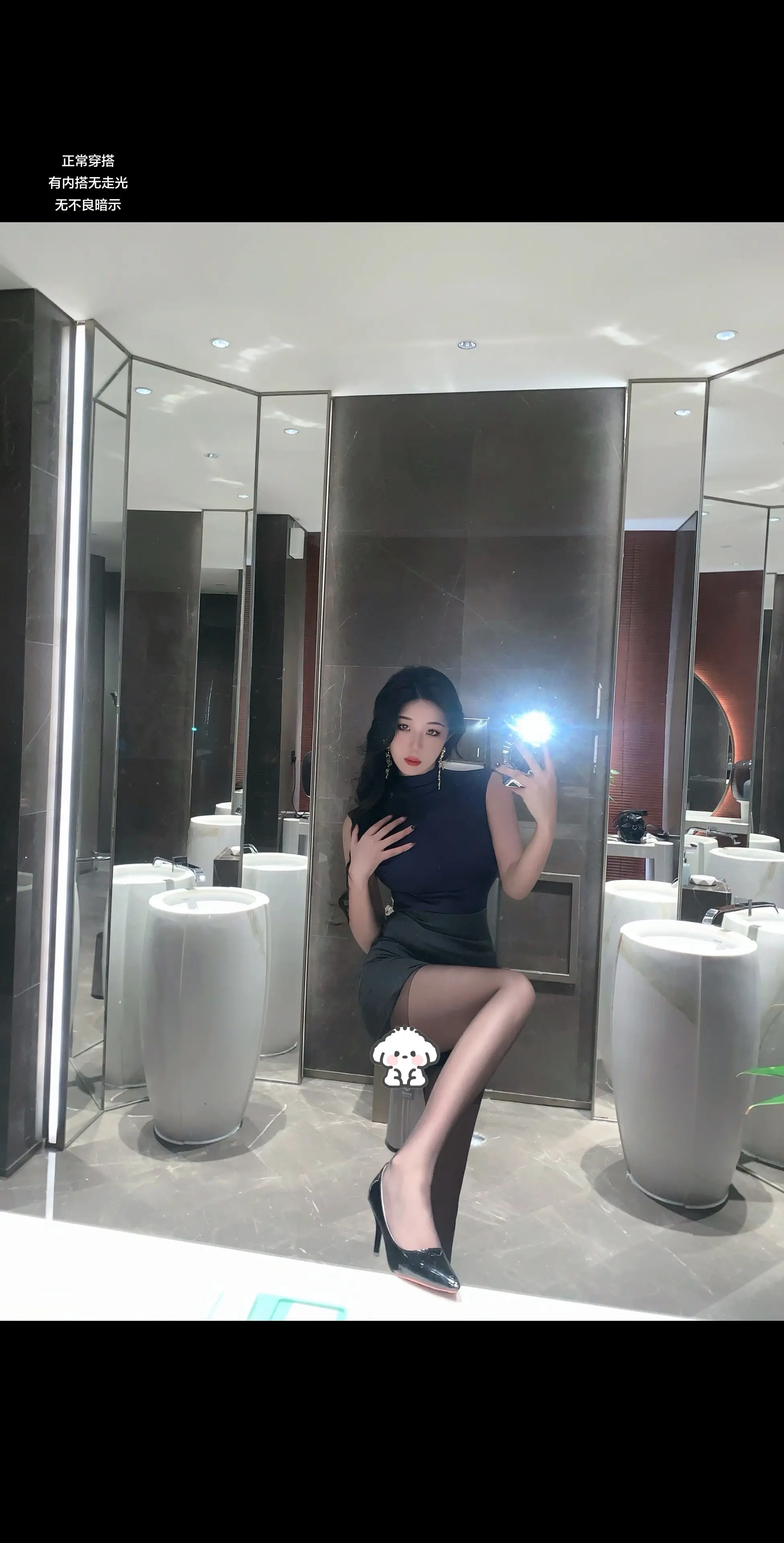 18岁被妈妈打很丢人 那要是被18岁的妈妈打呢