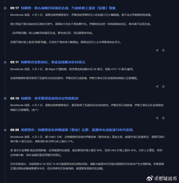 市场现在就是他一个人说了算 