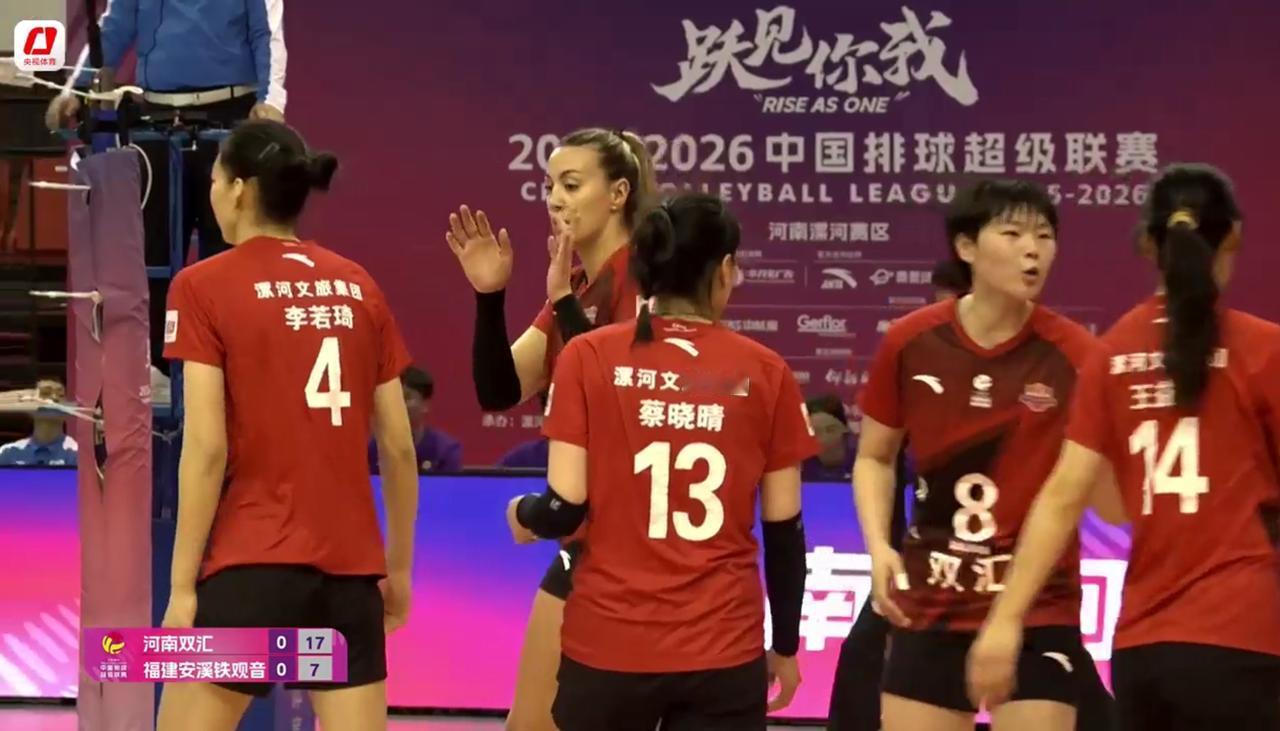 【女排超级联赛】常规赛第六轮:河南——福建  实时战况:

        1月