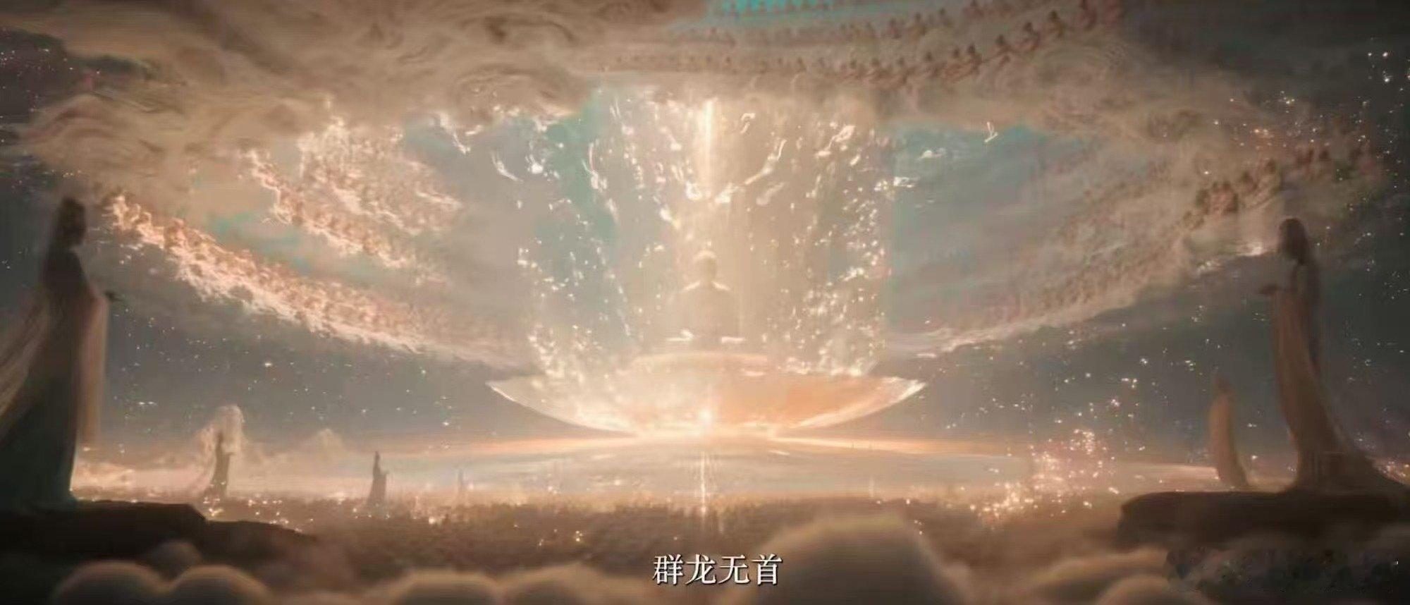 后西游记暑假播5集寒假播25集后西游记 谁的童年DNA动了！暑假浅尝5集花果山篇