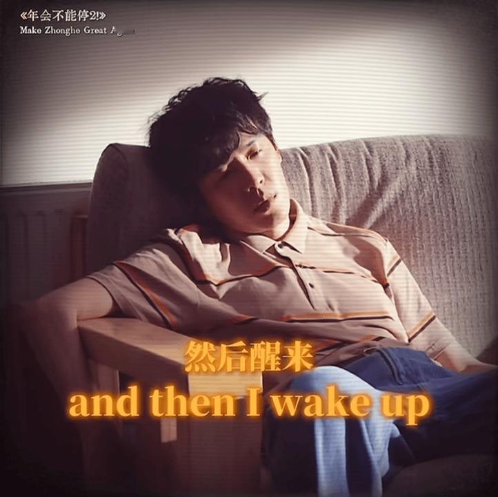 emmm……对，我干的事后还用意犹未尽迷离涣散的小眼神儿看着我