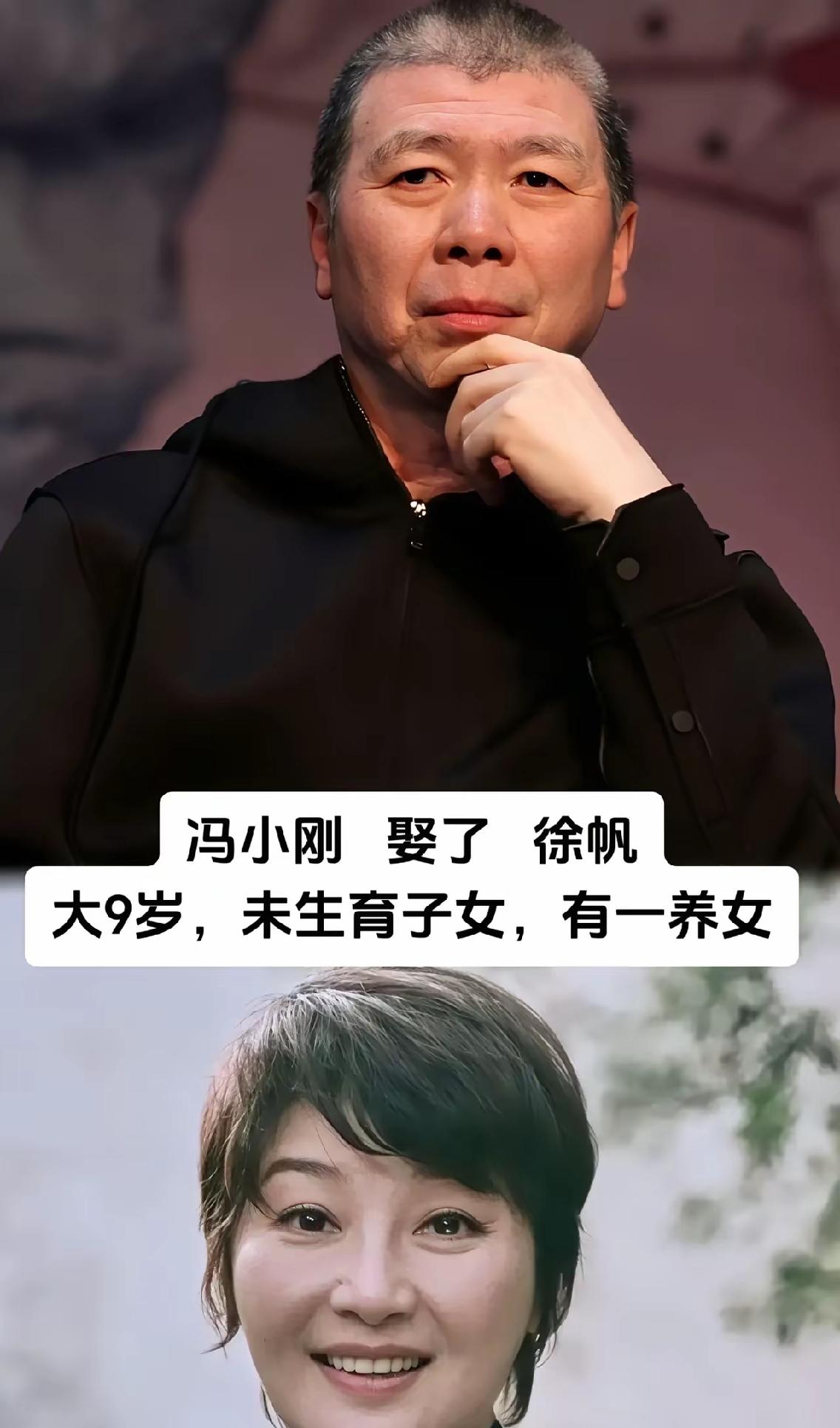 人太顺了真的会飘，
这些年来他真的是太顺了，
以前的他随便拍一遍戏都是高票房。